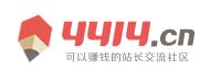桃城区新闻网
